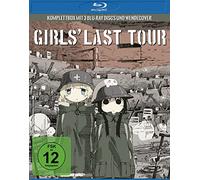 Girls' Last Tour - Komplettbox [Alemania] [Blu-ray]