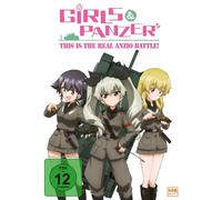 Girls & Panzer - This is the Real Anzio Battle! - OVA [Alemania] [DVD]