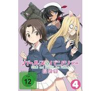 Girls & Panzer: Vol. 4 / Das Finale [Alemania] [DVD]