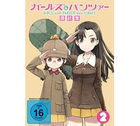 Girls und Panzer: Das Finale - Movie 2 [DVD]