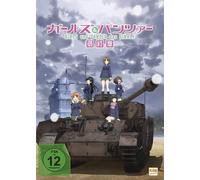 Girls und Panzer - Das Finale: Teil 1 - Limited Edition (DVD) (Importación USA)