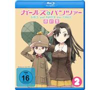 Girls und Panzer - Das Finale. Tl.2, 1 Blu-ray (Blu-ray) Heß (Importación USA)