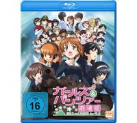 Girls und Panzer - Der Film (Blu-ray) N a