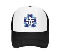 Girls und Panzer - Gorra de béisbol de la Academia de Niñas Ooarai Gorra de Invierno Gorra de Verano Sombrero Nuevo Sombrero táctico Militar Hombre de Lujo Mujer