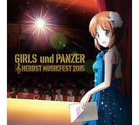 GIRLS und PANZER Orchestra Concert - Herbst Musikfest 2015 - CD - [GIRLS UND PANZER]ORCHESTRA 20