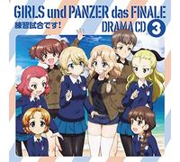 GIRLS UND PANZER - Saishuushou Drama Cd Vol.3