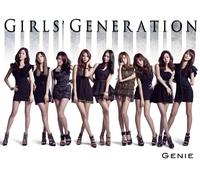 Girls'Generation [Snsd] - Genie [+Bonus Dvd]