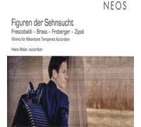 Hans Maier – Figuren Der Sehnsucht – Works For Meantone Tempered Accordion – CD – Harmonia Mundi