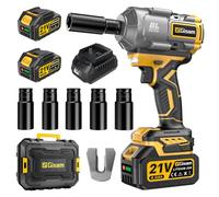 Gisam Llave de Impacto de 650 N.m sin escobillas, Llave de Impacto Eléctrica de 1/2 pulgada con Batería de 2x4.0Ah, Cargador Rápido, Destornillador de Impacto con 5 Tomas para el Coche y el Hogar