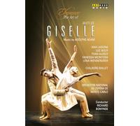 Giselle - Elegance - The Art of [DVD]