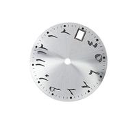 Gissroys Diales De Reloj Elegante Con Números Árabes Para Los Amantes Del Movimiento Opción De Varios Colores Dial De Reemplazo De 28 5 Mm De Diámetro, plateado
