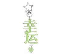 Gissroys Llavero Inspirador Personalizado Colgante Acrílico Afirmación Positiva Llavero Para Regalo De Estímulo Diario Llavero Acrílico Con Citas Inspiradoras, E, Talla única