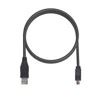 Gissroys UC E1 - Cable de datos USB para cámara digital Coolpix 880/885 / 990/995 / 4300/4500 / 5000/5400 / 5700 1, cable de carga de 3 m para ordenador