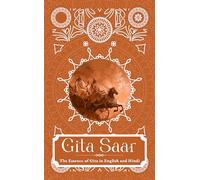 Gita Saar: The Essence of Gita in English and Hindi