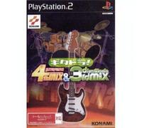 GitaDora! Guitar Freaks 4th Mix & DrumMania 3rd Mix