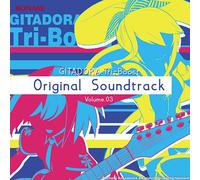 GITADORA Tri-Boost Original Soundtrack Volume.03(DVD付)