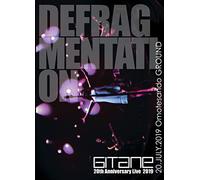 GITANE 20th Anniversary LIVE 2019『Defragmentation』 DVD