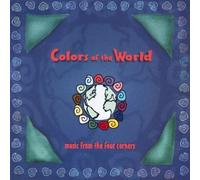 Gitano Family - Colors of the World