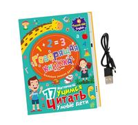 Gitohoni Libro de Audio Bilingüe -inglés para Niños para Aprender sobre Animales Y Cuerpo Humano.