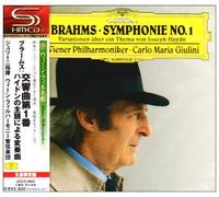 Giulini - Brahms:Symphony No.1,Haydn Var