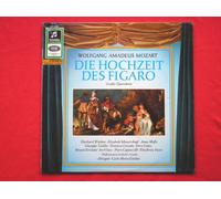 Giulini, Carlo Maria Wolfgang Amadeus Mozart LP Columbia SMS80859 EX/EX 1960s white gold label, London Philharmonic Orchestra, made in Germany