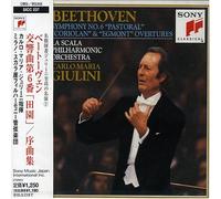 Giulini & la Scala Po - Beethoven: Symphony No. 6
