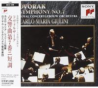 Giulini/Royal Concertgebouw Orchestra - Dvorak: Sym 7