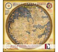 Giulio Castagnoli : Kaddish. Destefano, Indemini.