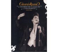 Giuni Russo - Mediterranea Tour - A Casa Di Ida Rubinstein (Dvd+Cd) [Italia]