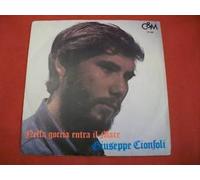 Giuseppe Cionfoli (padre cionfoli) - Giuseppe Cionfoli - Nella Goccia Entra Il Mare / Guardarsi Dentro