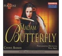 Giuseppe Giacosa MADAM BUTTERFLY (CD) Album (Importación USA)