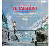 Giuseppe Patane & Münchner Rundfunkorchester / Siegmund Nimsgern / Giorgio Lamberti / Ilona Tokody / Gerhard Auer u.a. - Puccini: Il Tabarro - Der Mantel (Musikalisches Drama in einem Akt. Gesamtaufnahme in italienischer Sprache) [Vinyl Schallplatte] [1 LP Box-Set]