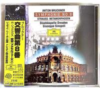 Giuseppe Sinopoli - Bruckner: Symphony No. 8 R. Staet [Import]