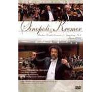 Giuseppe Sinopoli & Israel Po - Brahms: Concerto Op. 102 [Alemania] [DVD]