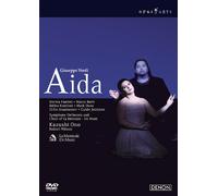 Giuseppe Verdi:Aida [DVD de Audio]