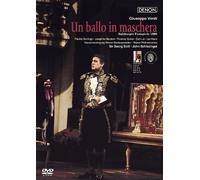 Giuseppe Verdi:un Ballo in Ma [DVD de Audio]
