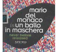 Giuseppe Verdi - Un Ballo in Maschera