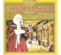 Giuseppe Verdi - Un Ballon in Maschera [Import]
