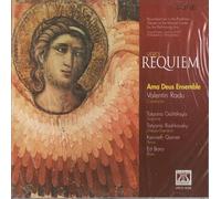 Giuseppe Verdi - Verdi Requiem