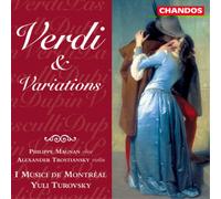 Giuseppe Verdi Verdi & Variations (Vinyl) 12" Album (Importación USA)