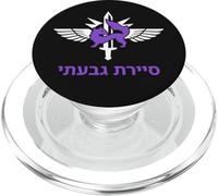 Givati Purple Fox Graphic - Diseño táctico de Estilo Hebreo PopSockets PopGrip para MagSafe