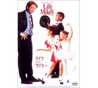 Give Me a Break [Life With Mi [DVD de Audio]