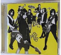 GIVE ME FIVE! (Œ€ê Õ)