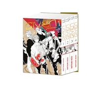 Given: Pack Or T01 à T04 (YAOI)