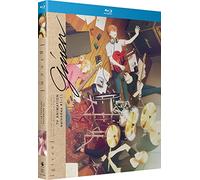 Given: The Complete Season [USA] [Blu-ray]