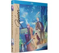 Given: The Movie [USA] [Blu-ray]