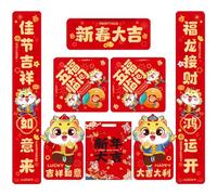 Giwnhvx Spring Couplets Chinese New Dragon Year Couplet Door Banners Window Sticker 2024 Spring Festival Decoration Pendant B