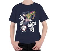 Giyu Tomioka Kimetsu no Yaiba Respiración de Agua Espada Cazador de Demonios Unisex Niños Camiseta, azul marino, 140
