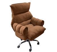 GIZNXBA Ergonomica Sillas Ejecutivas Cómodas Respaldo Alto Silla De Oficina Silla De Ordenador Ajustable De Juego, Silla De La Vanidad De Rodadura, Silla De Trabajo para La Sala De Estar(/Brown,A)