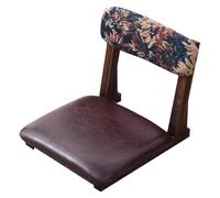 GIZNXBA Silla De Lectura Yoga Meditación con Respaldo Silla De Lectura Portátiles Sin Patas para El Salón Sillas Reclinable Asientos De Tatami para Leer, Meditar(Bruin)